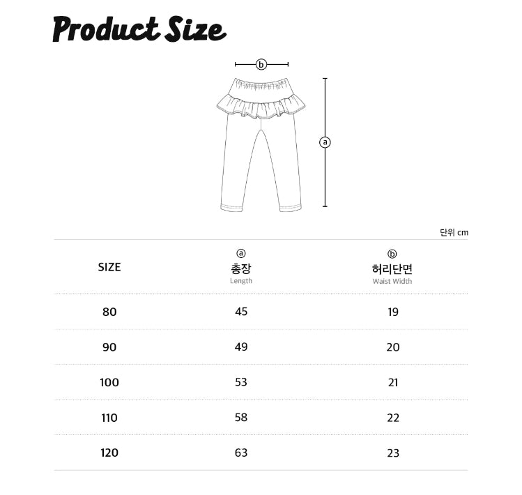 Salt Skirts Leggings