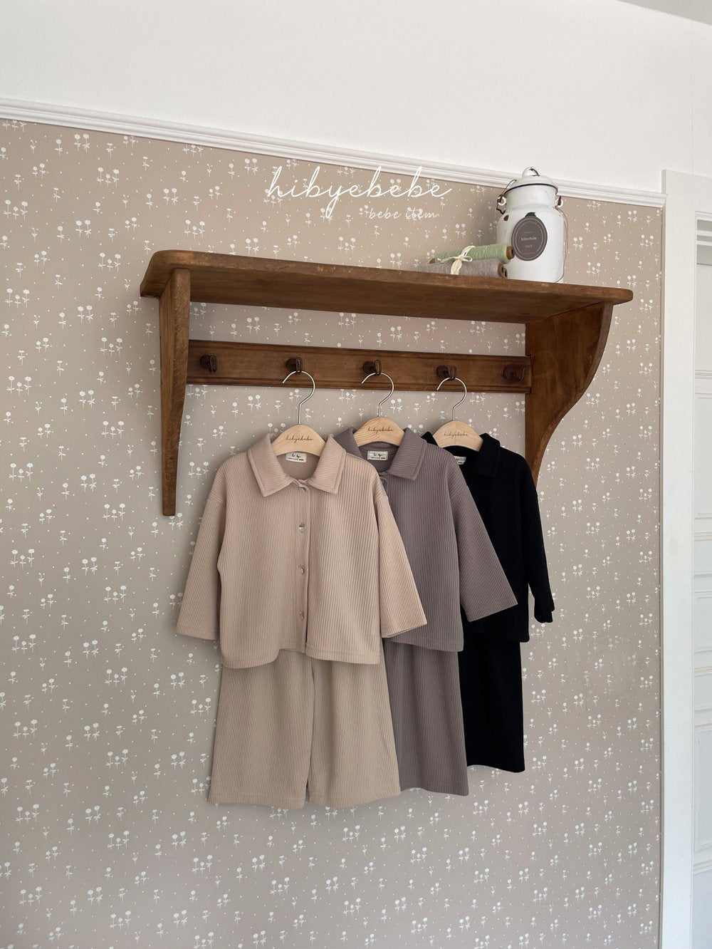Square Collar Top and Bottom Set