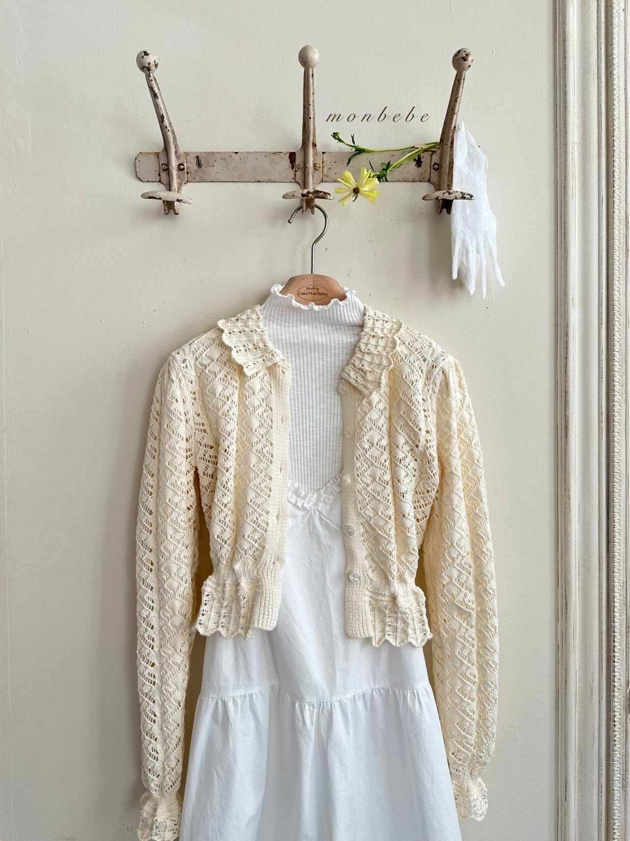 (Mom) Crochet Cardigan