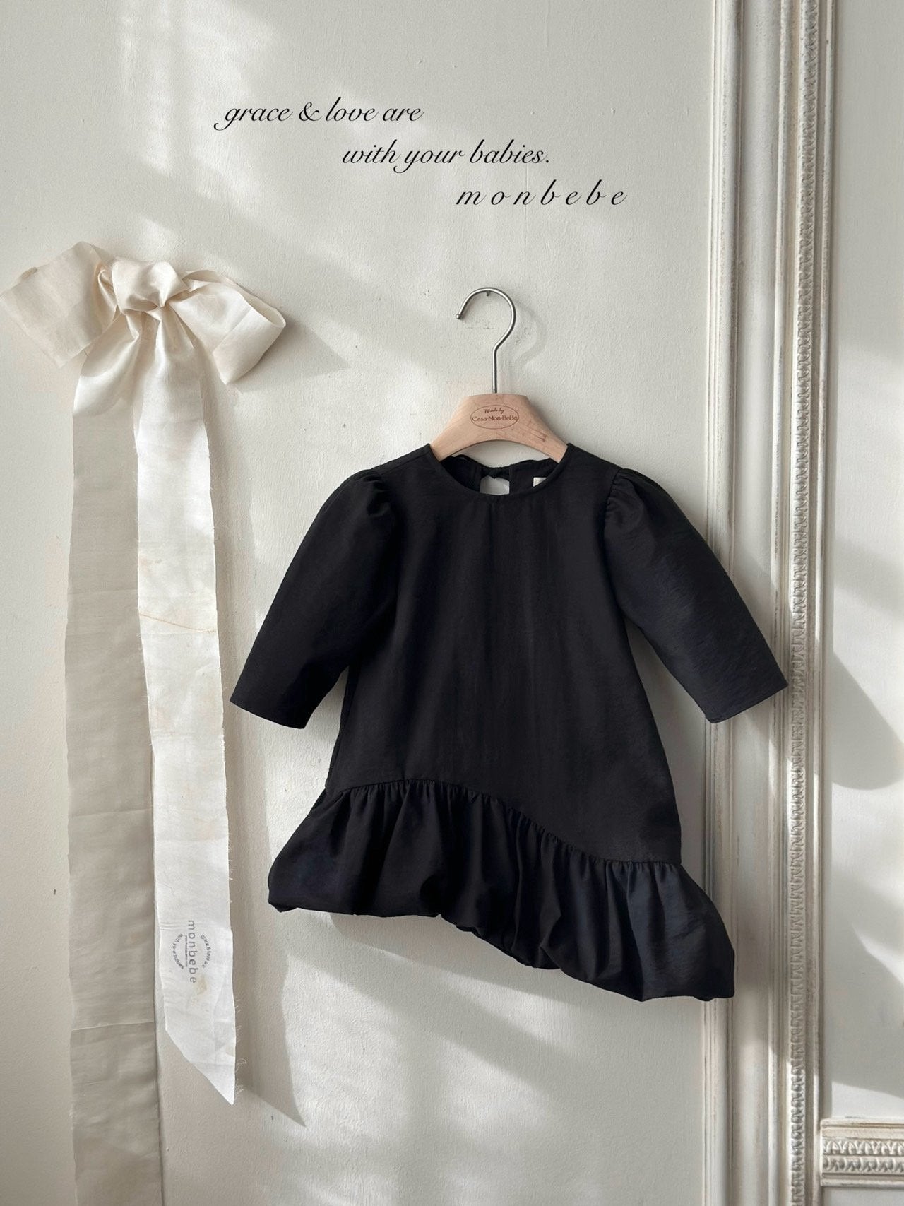 (5Y + Mom) Balloon Dress (Mom Matching)