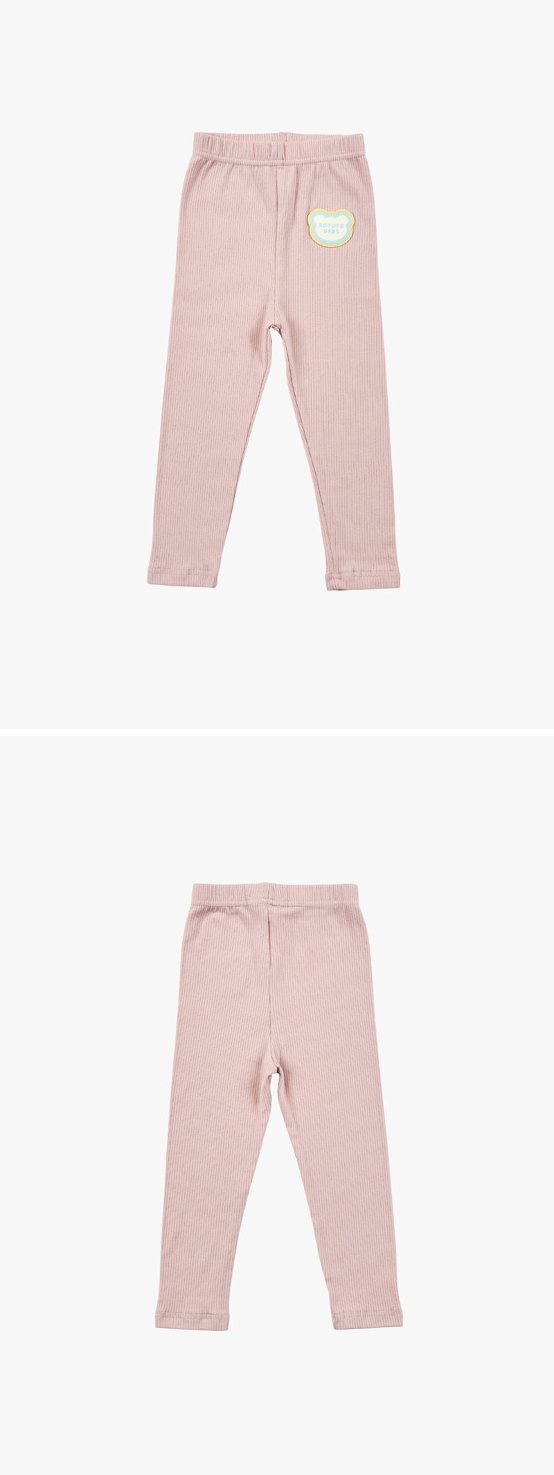 (2-5Y) Solid Ribbed Leggings