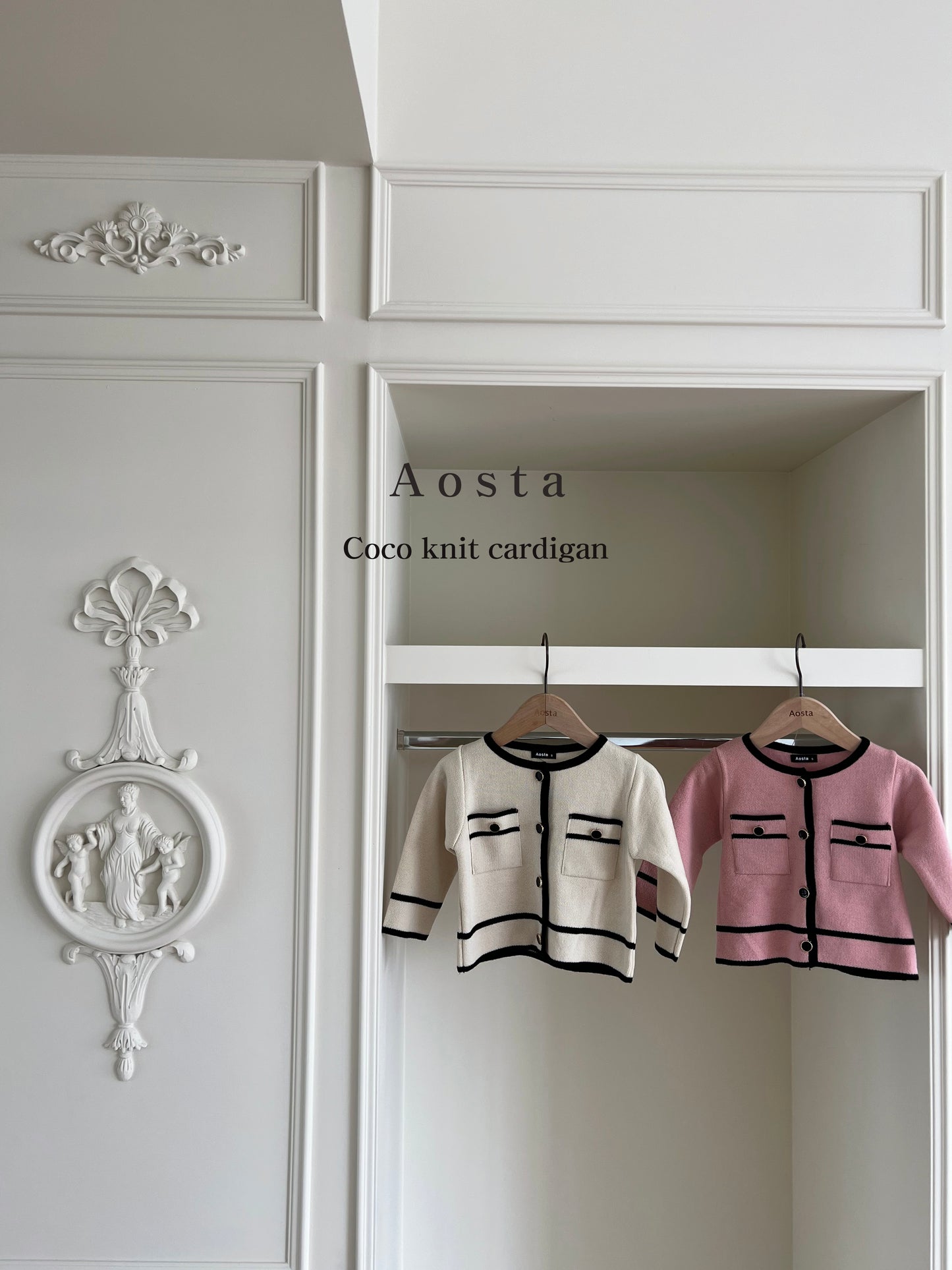 (Pink, 0-2Y) Aosta Coco Cardigan