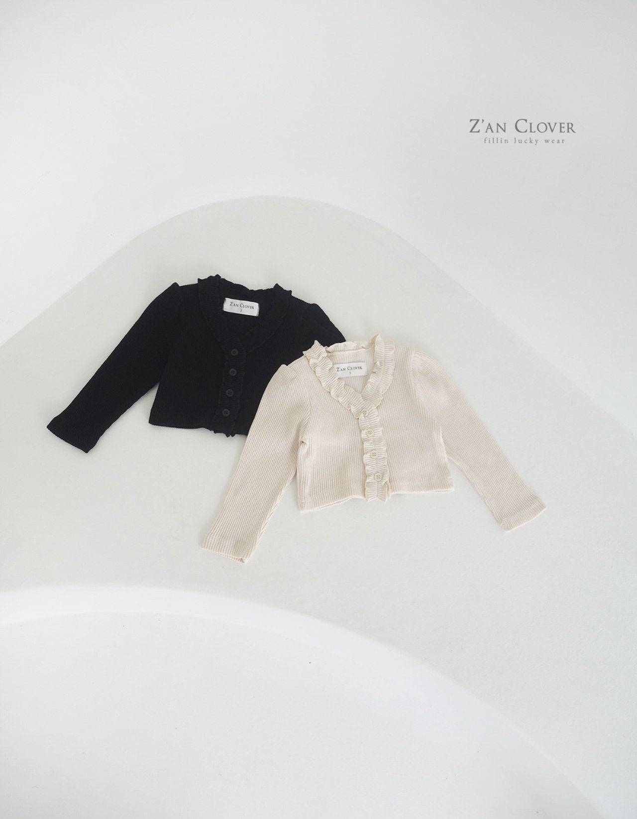 (0-3Y) Jenny Ribbed Cardigan