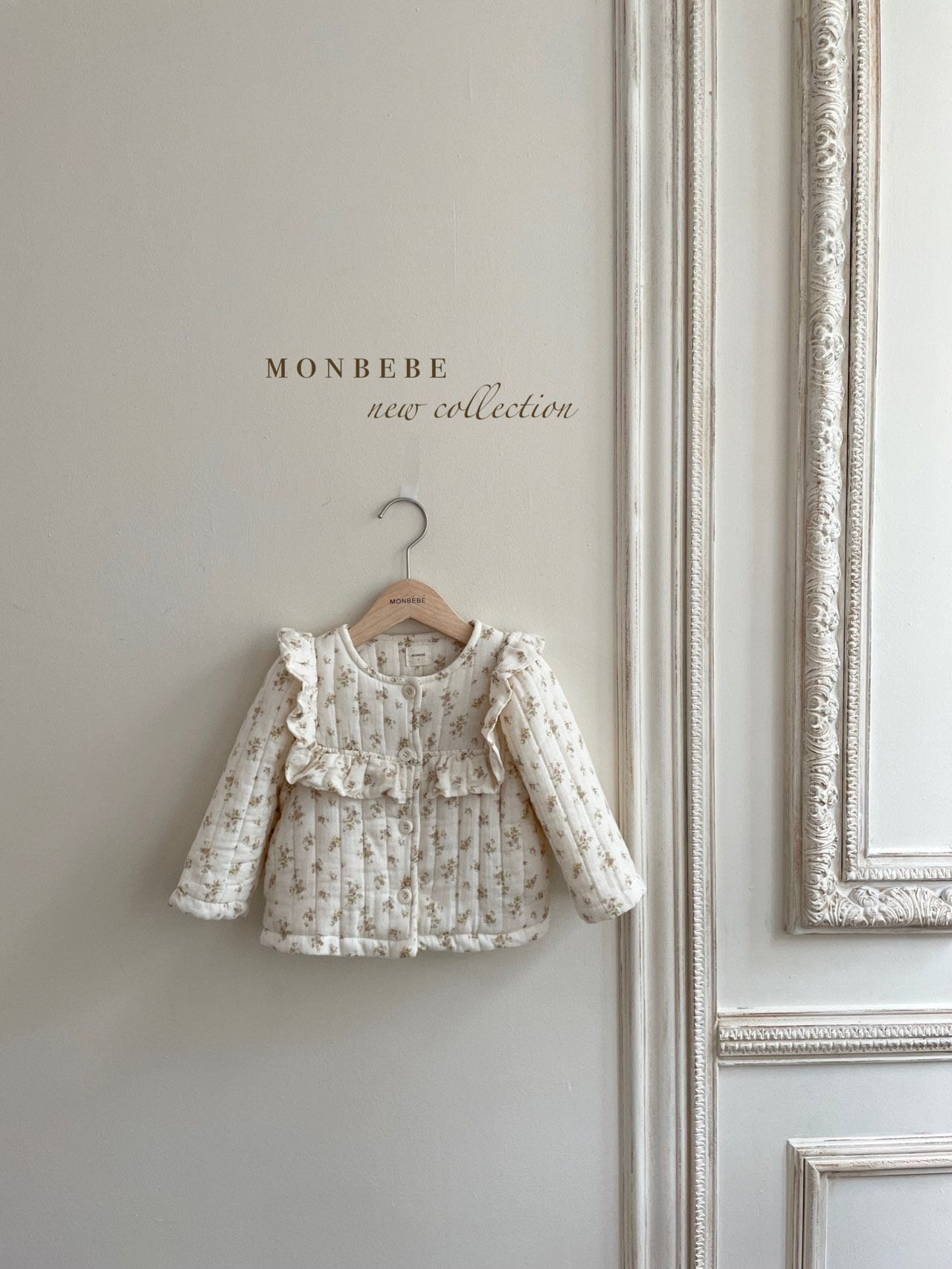 Lucy Frill Jacket