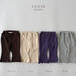 [Preorder] Jelly Pants