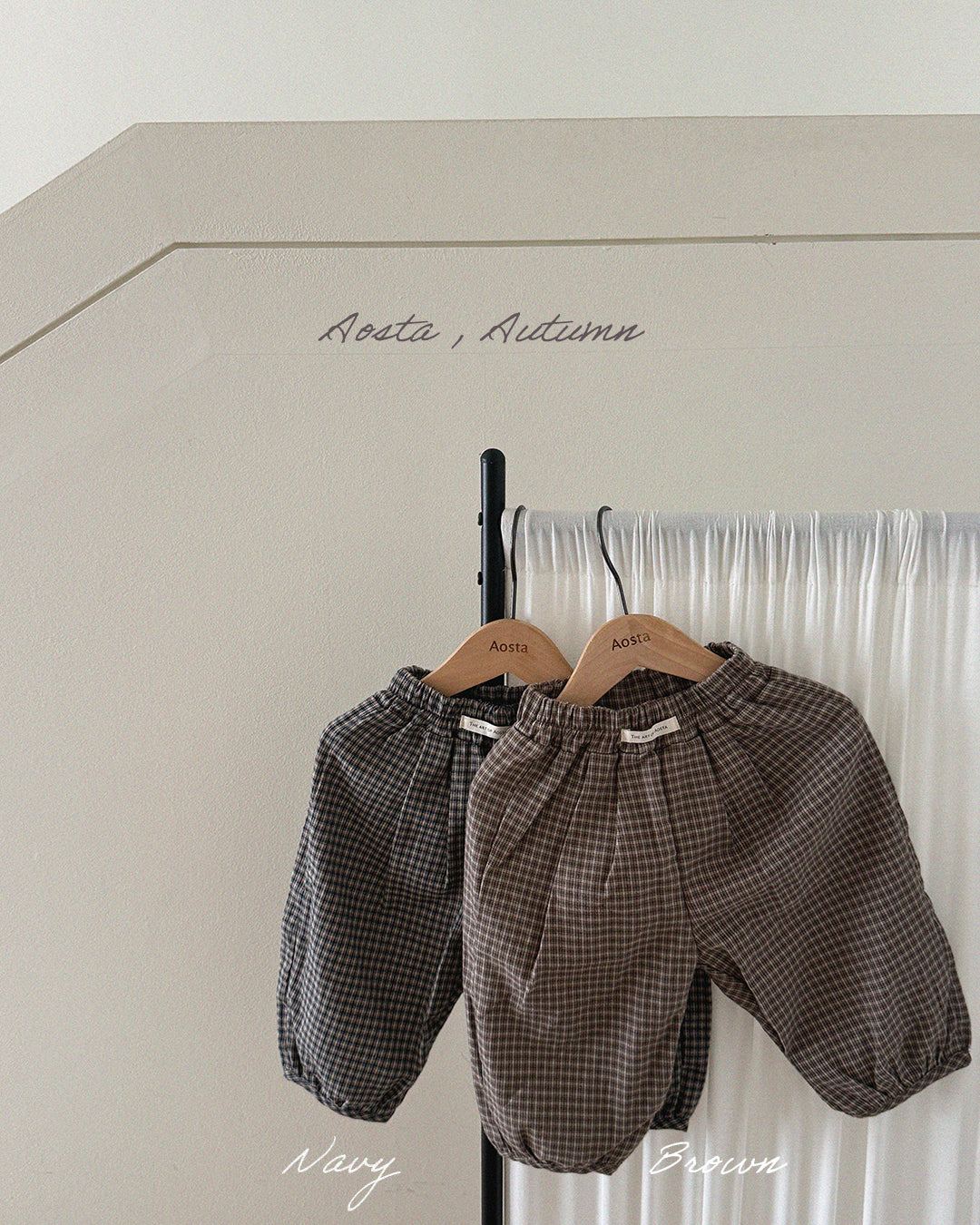 [Preorder] Mocha Balloon Pants