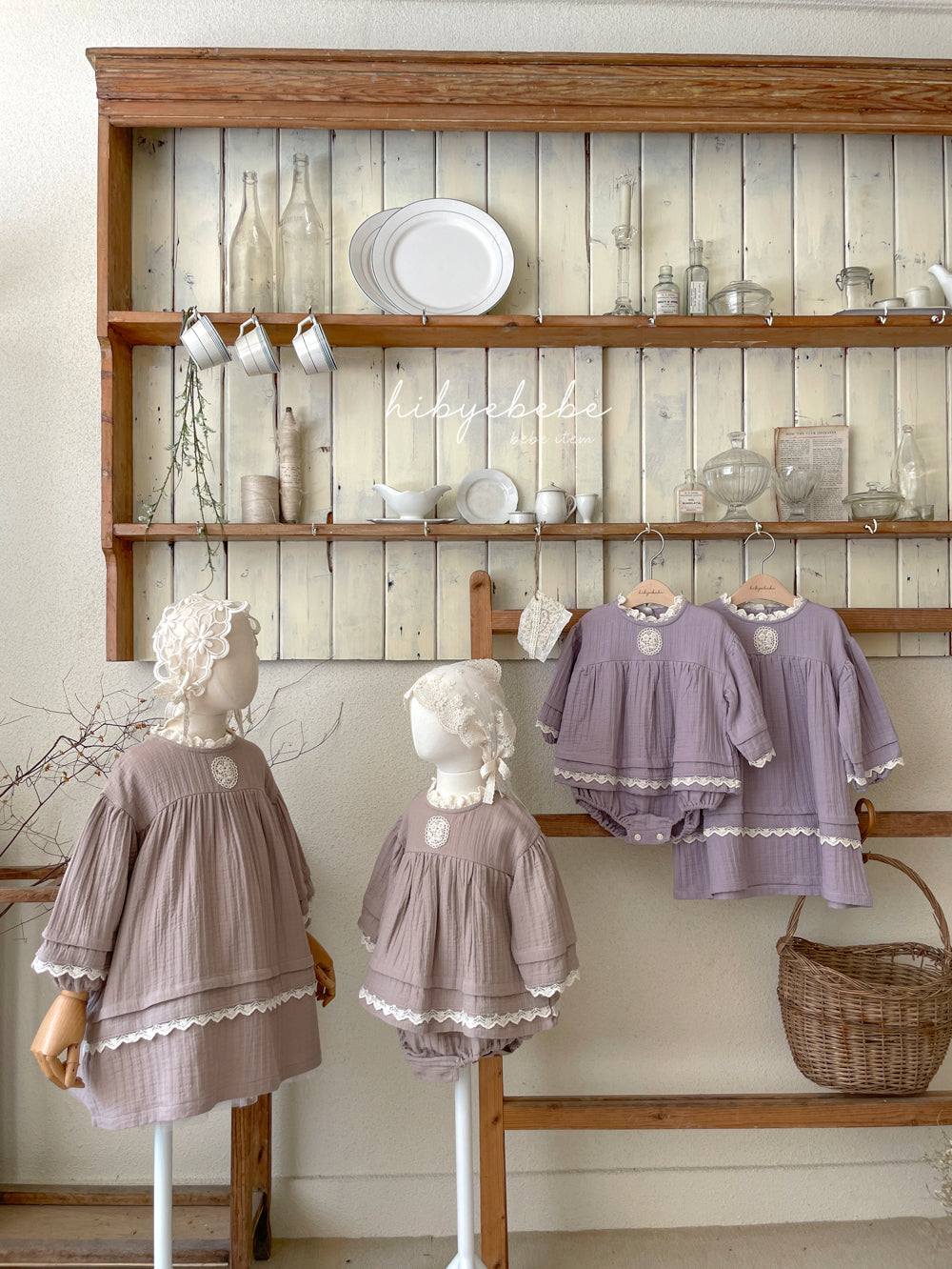 (3-6Y) Petite Coeurs Lovely Dress