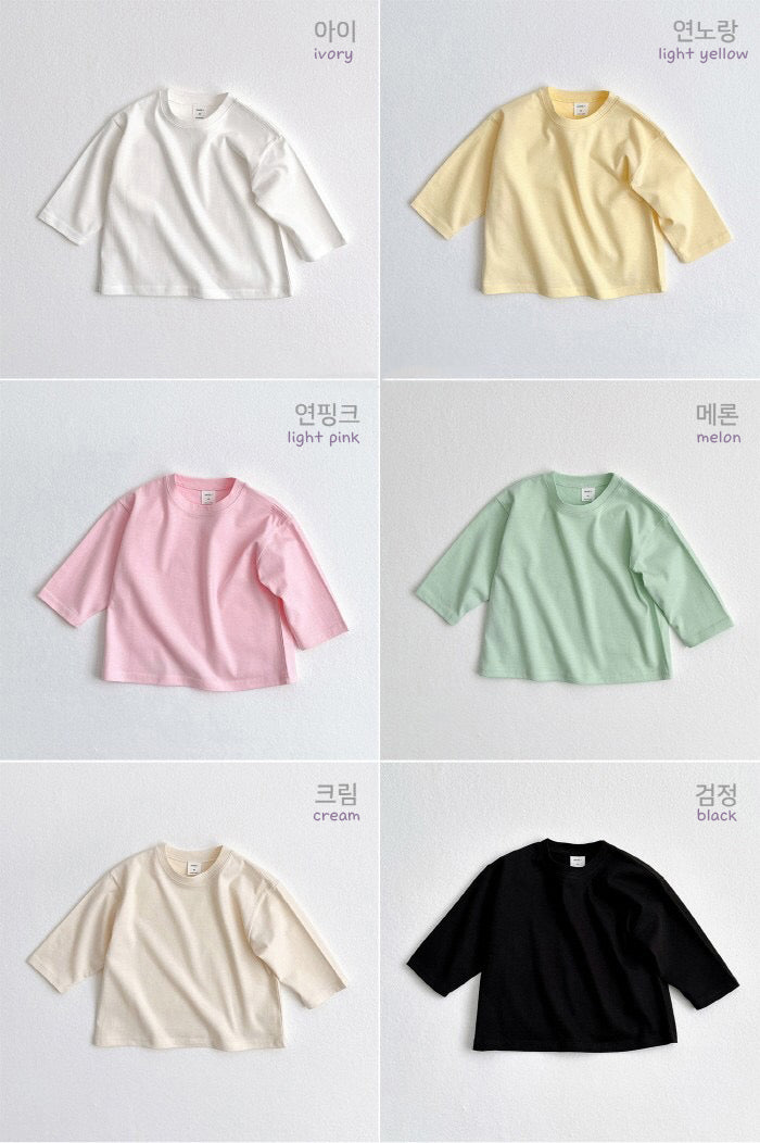 (5-6Y) Solid Loose Long-sleeve Tee