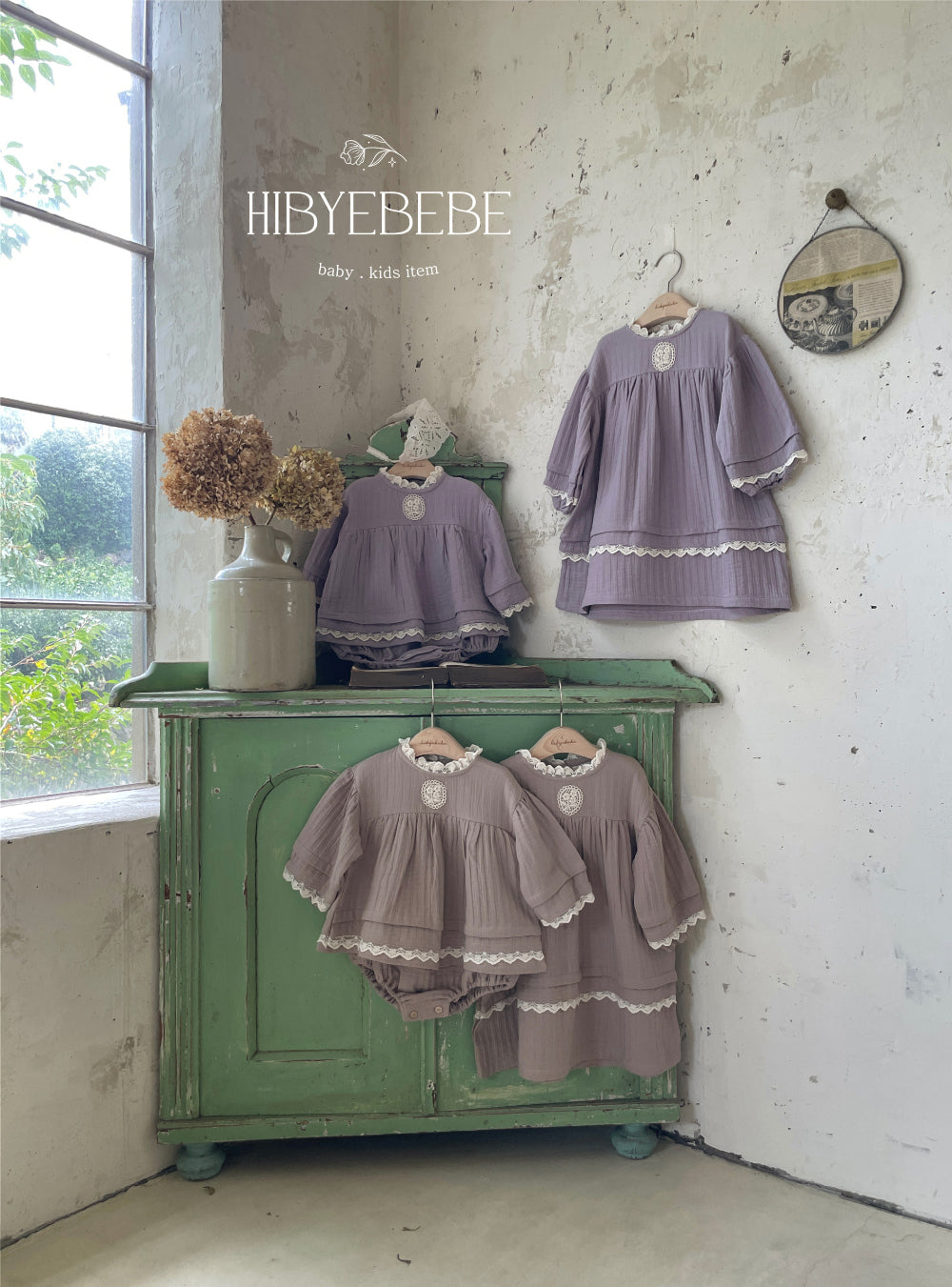 (3-6Y) Petite Coeurs Lovely Dress