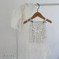 [Preorder] Lace Open Dress
