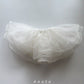 [Preorder] Lace Skirt