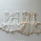 [Preorder] Lace Vest
