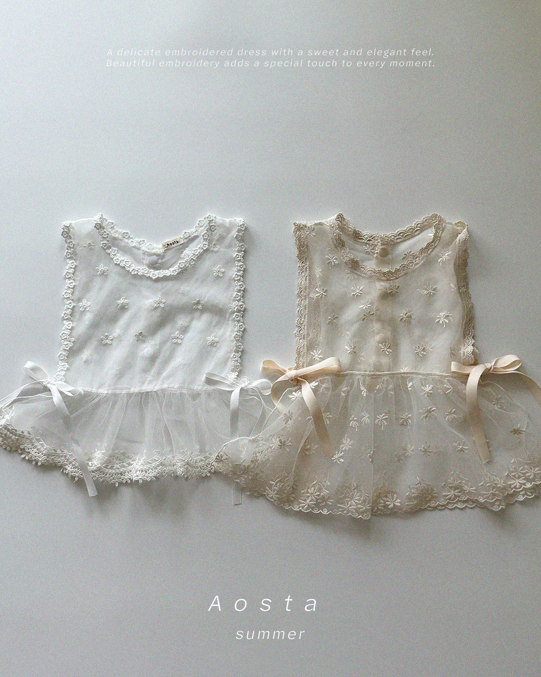 [Preorder] Lace Vest