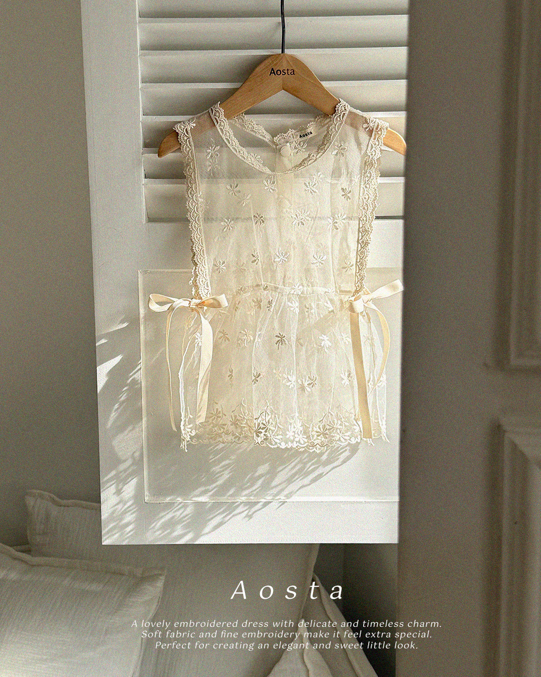 [Preorder] Lace Vest