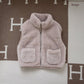 (4-6Y) Kinder Fleece Vest