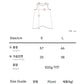 (0-2Y) Suger Long Sleep Vest