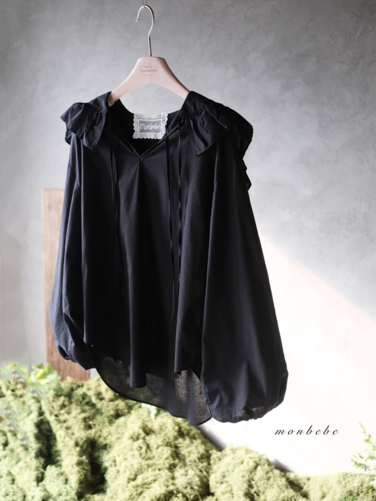 (Mom) Layla Blouse