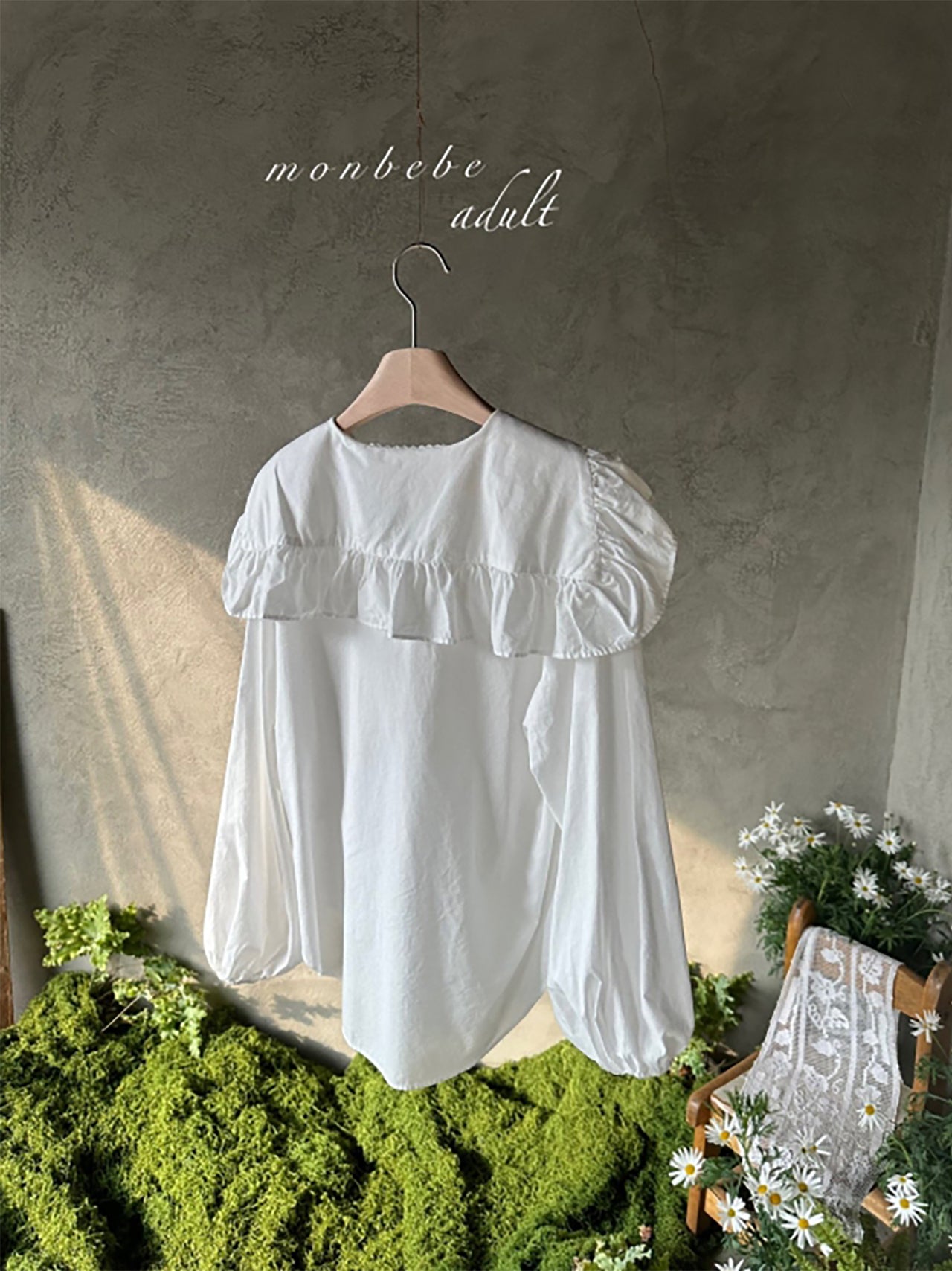 (Mom) Layla Blouse