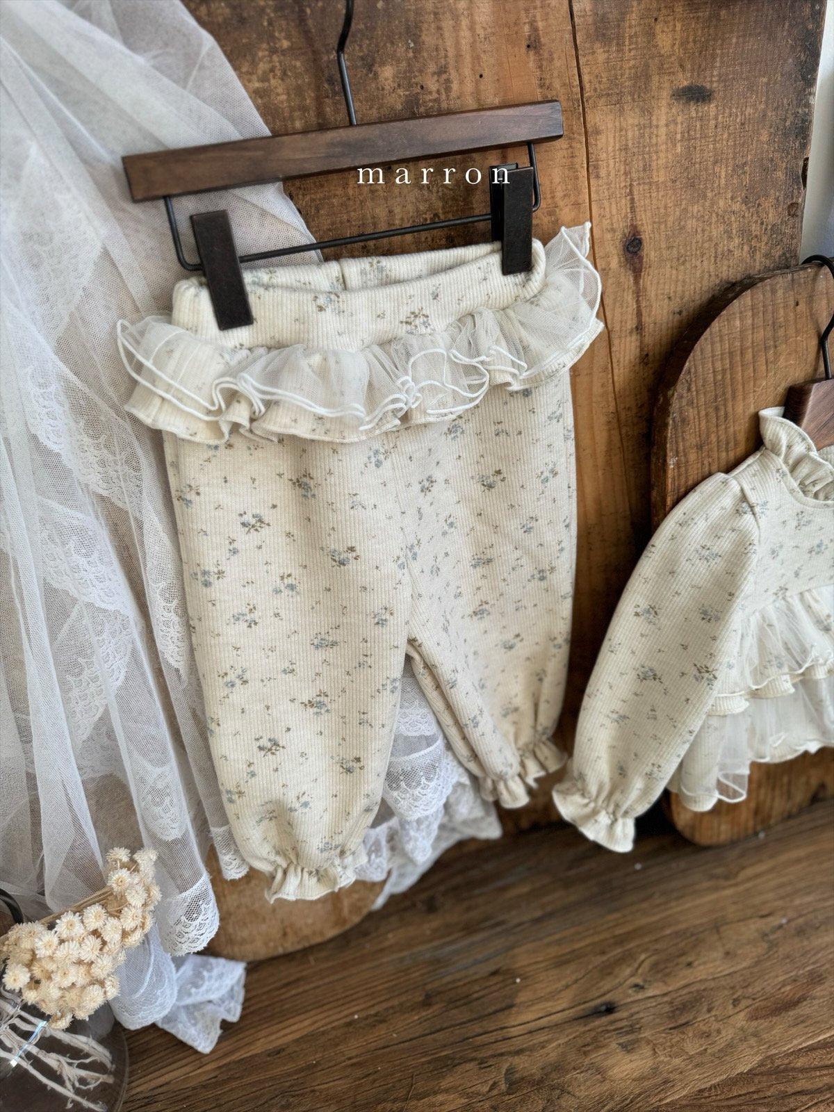 [Preorder] Frill 2pc Set