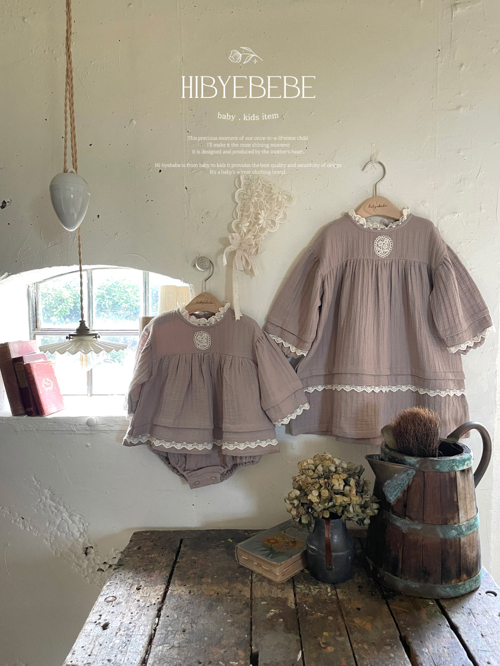 (3-6Y) Petite Coeurs Lovely Dress
