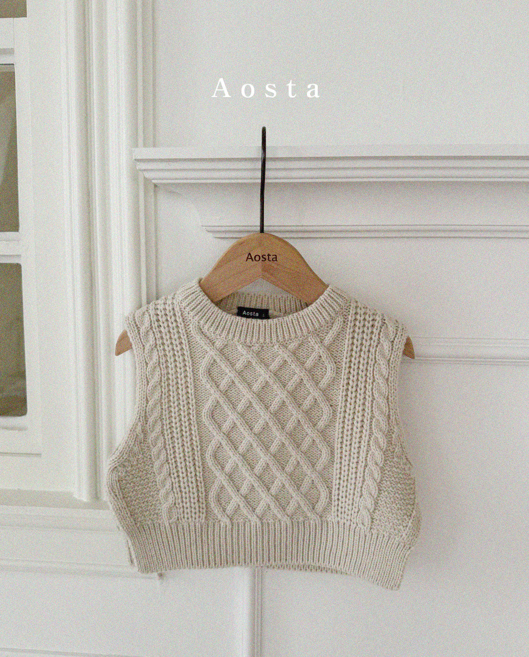 [Preorder] Knit Vest