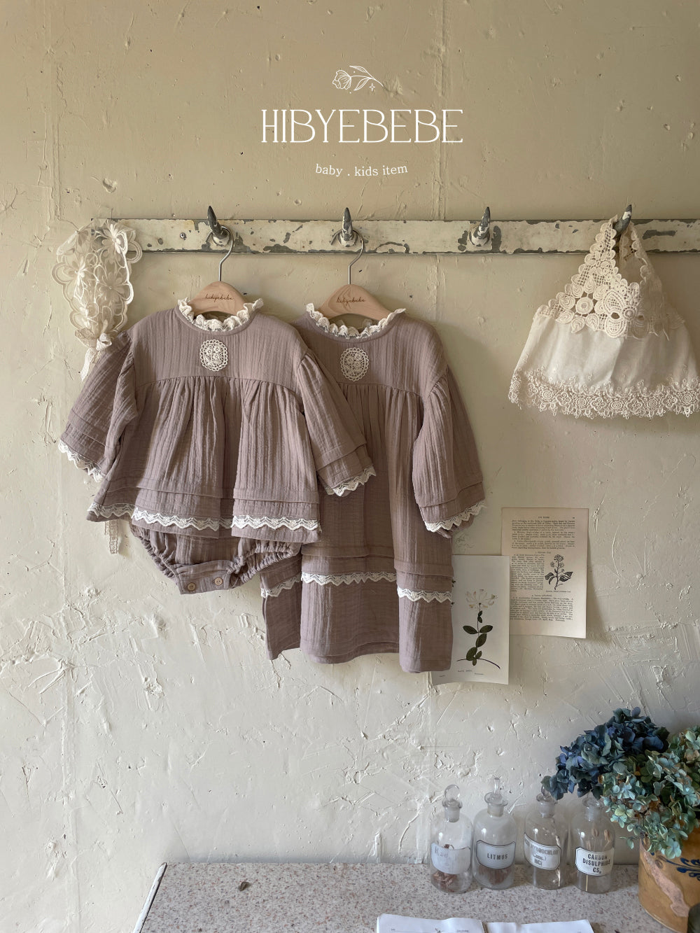 (3-6Y) Petite Coeurs Lovely Dress