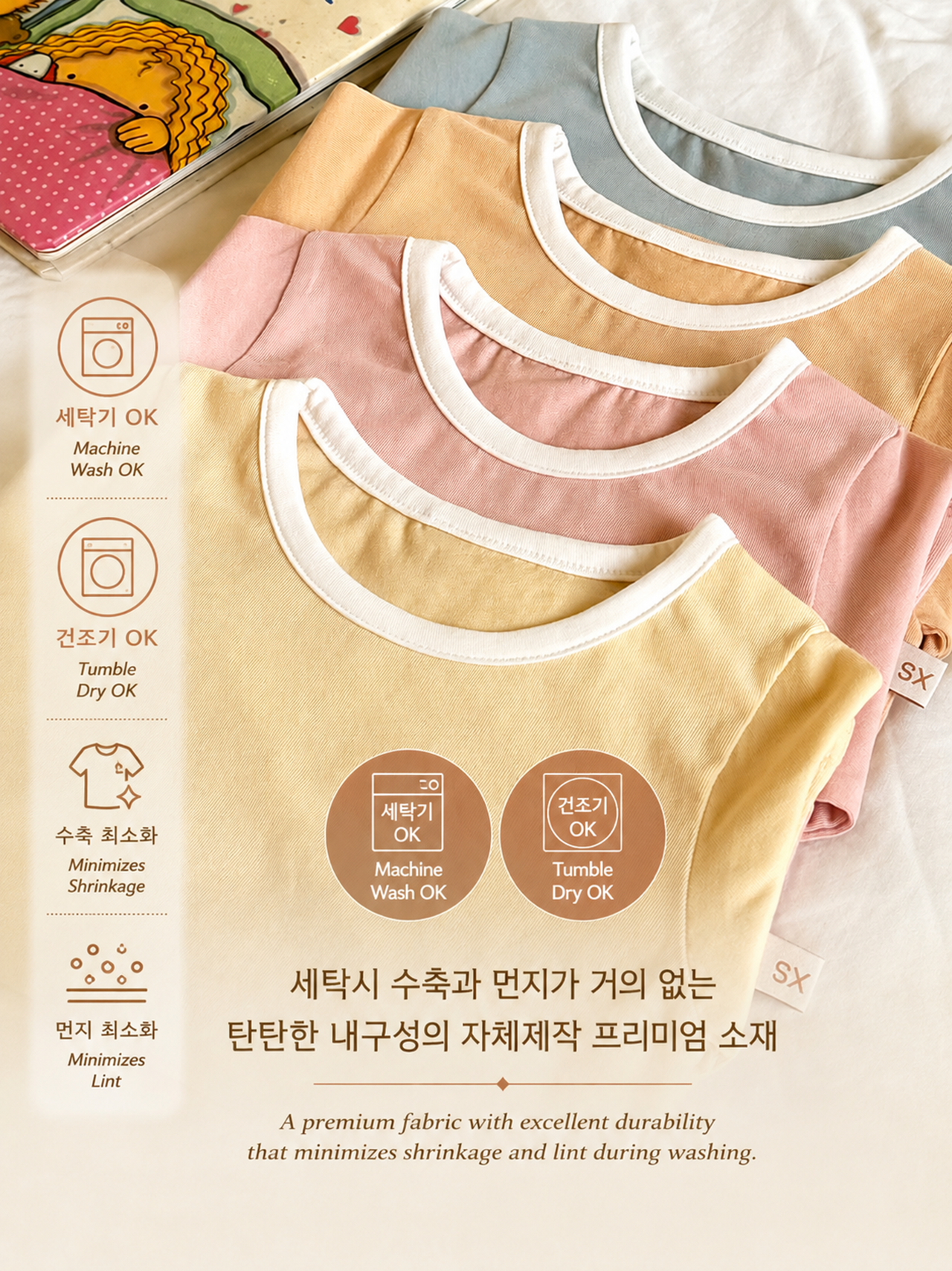 Plain Top and Bottom Pajama Set