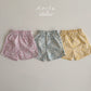 [Preorder] Tambourine Short Pants