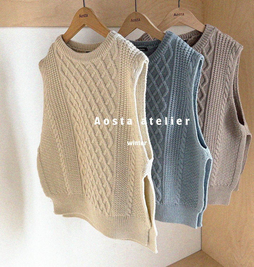 [Preorder] Knit Vest