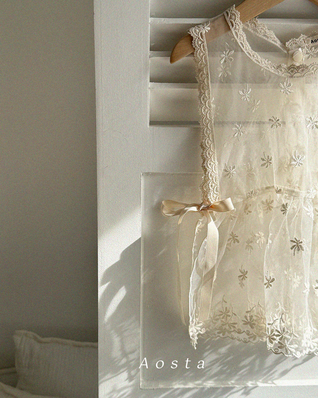 [Preorder] Lace Vest