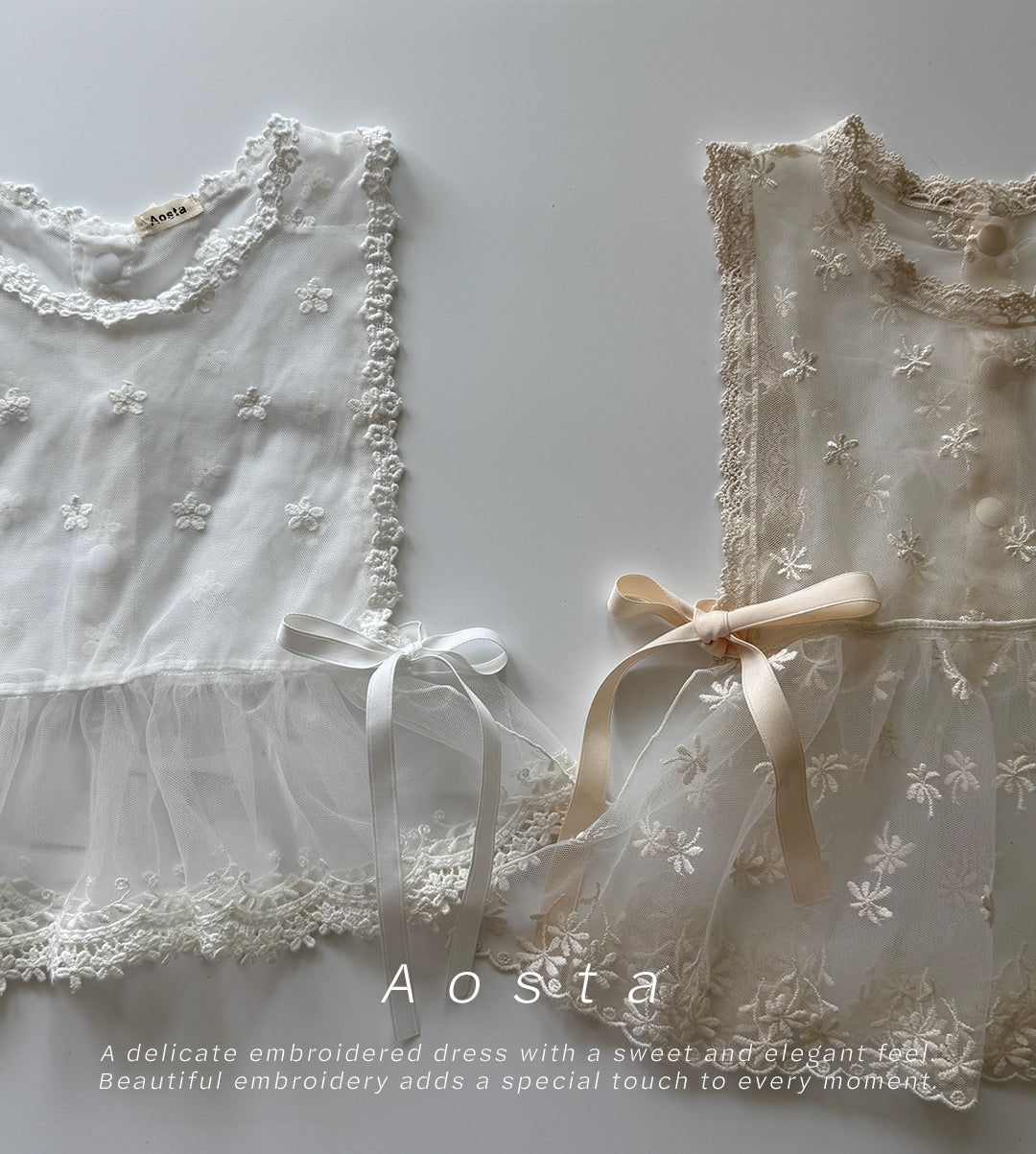 [Preorder] Lace Vest