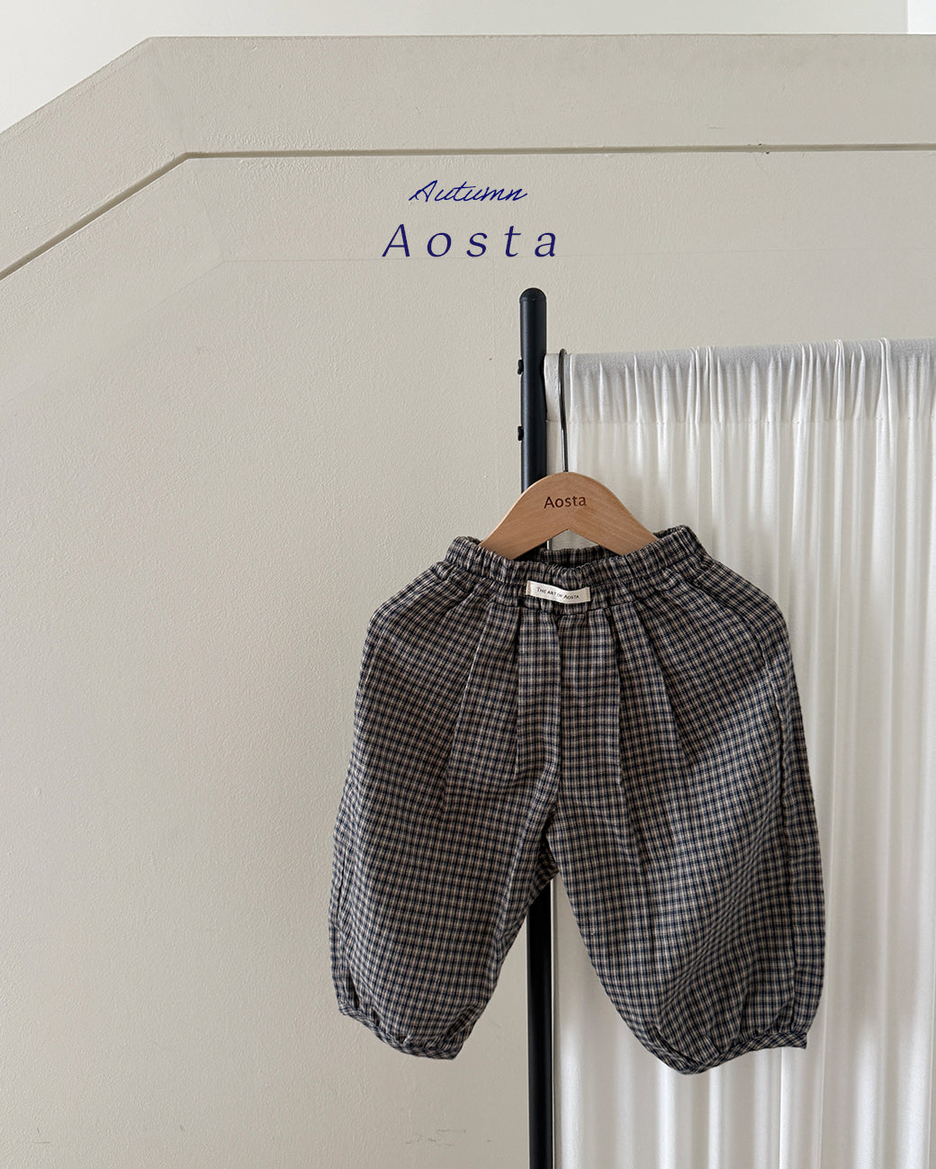 [Preorder] Mocha Balloon Pants