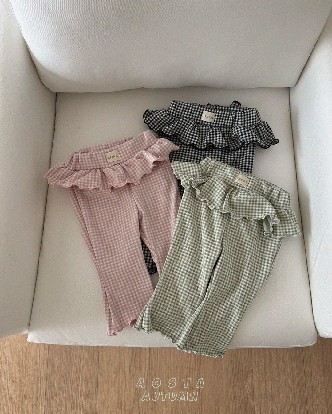 [Preorder] Kiki Frill Pants