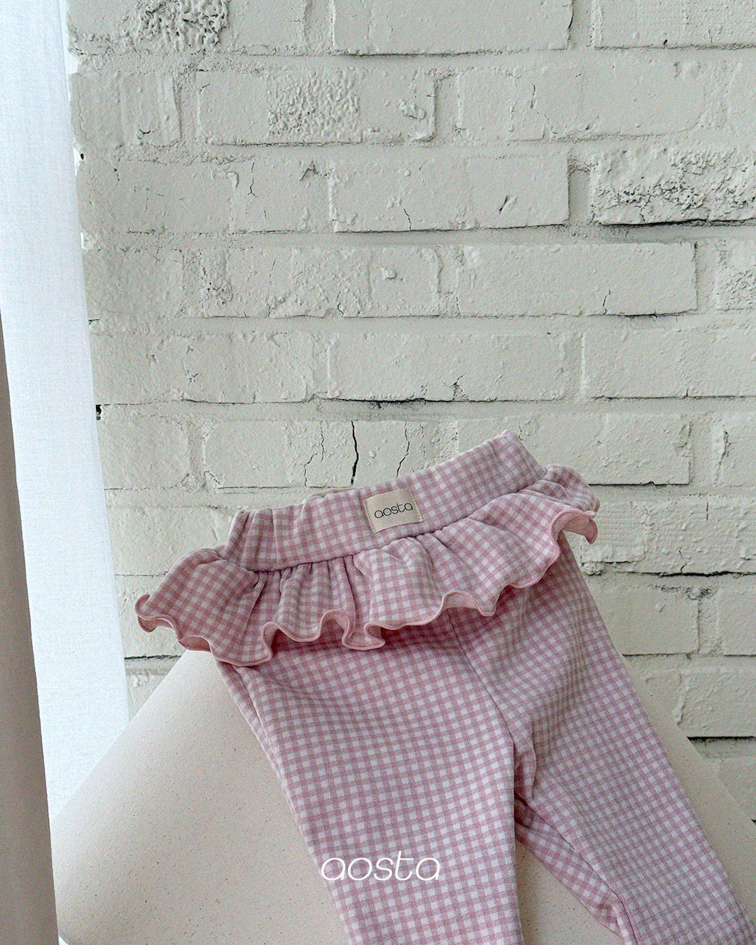 [Preorder] Kiki Frill Pants