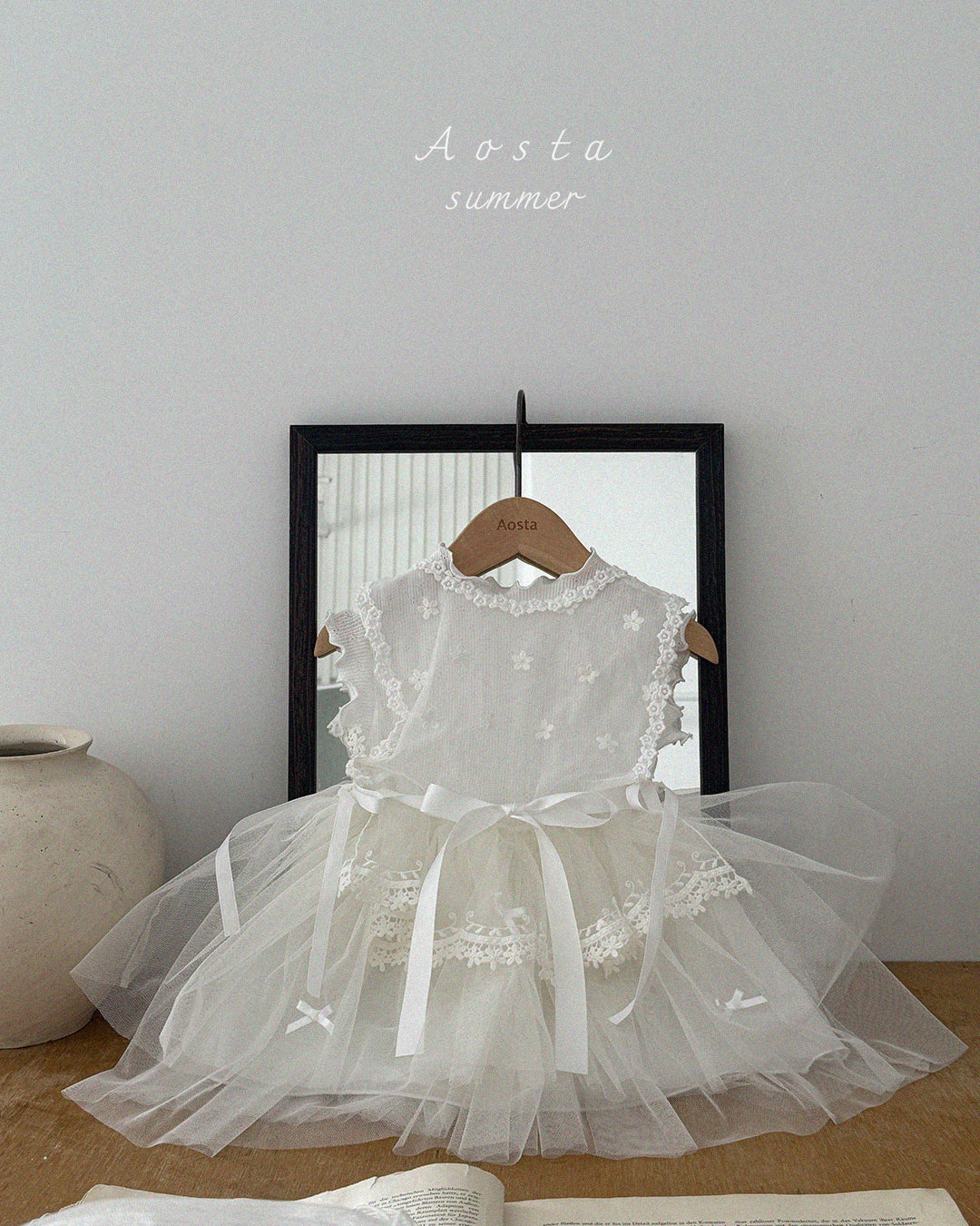 [Preorder] Lace Vest