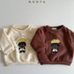 [Preorder] Cooking Bear Sweatshirts