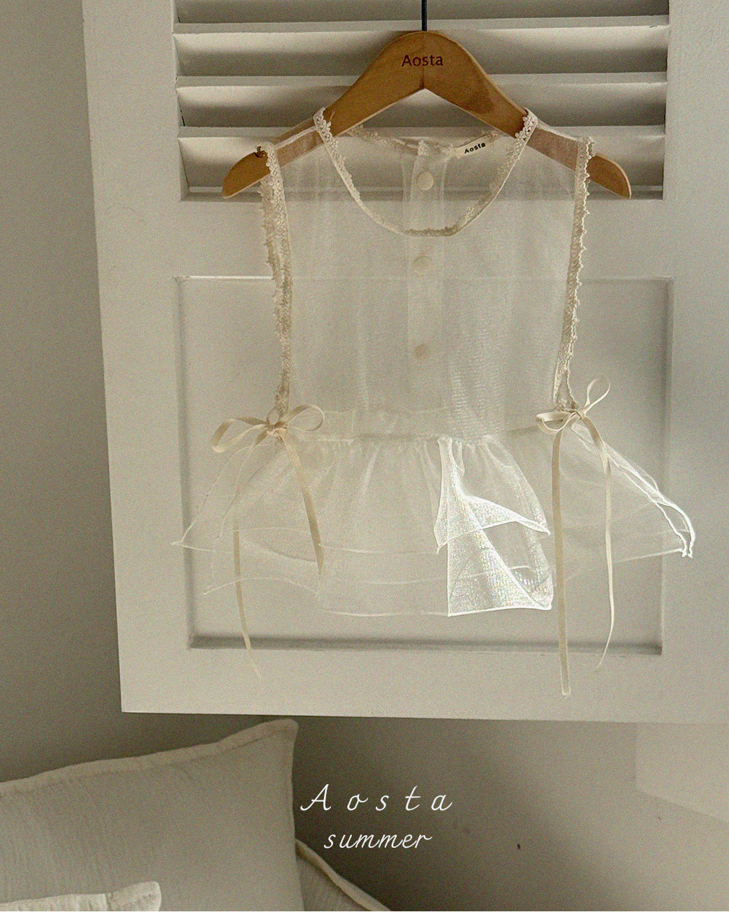[Preorder] Lace Simple Vest