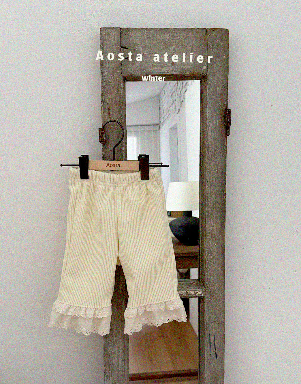 [Preorder] Corduroy Frill Pants