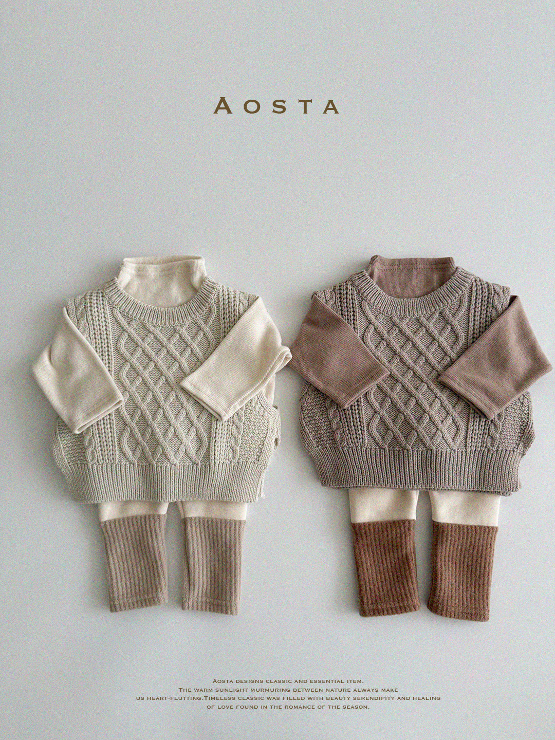 [Preorder] Knit Vest