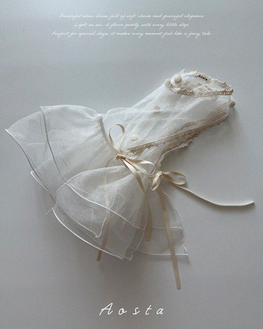 [Preorder] Lace Simple Vest