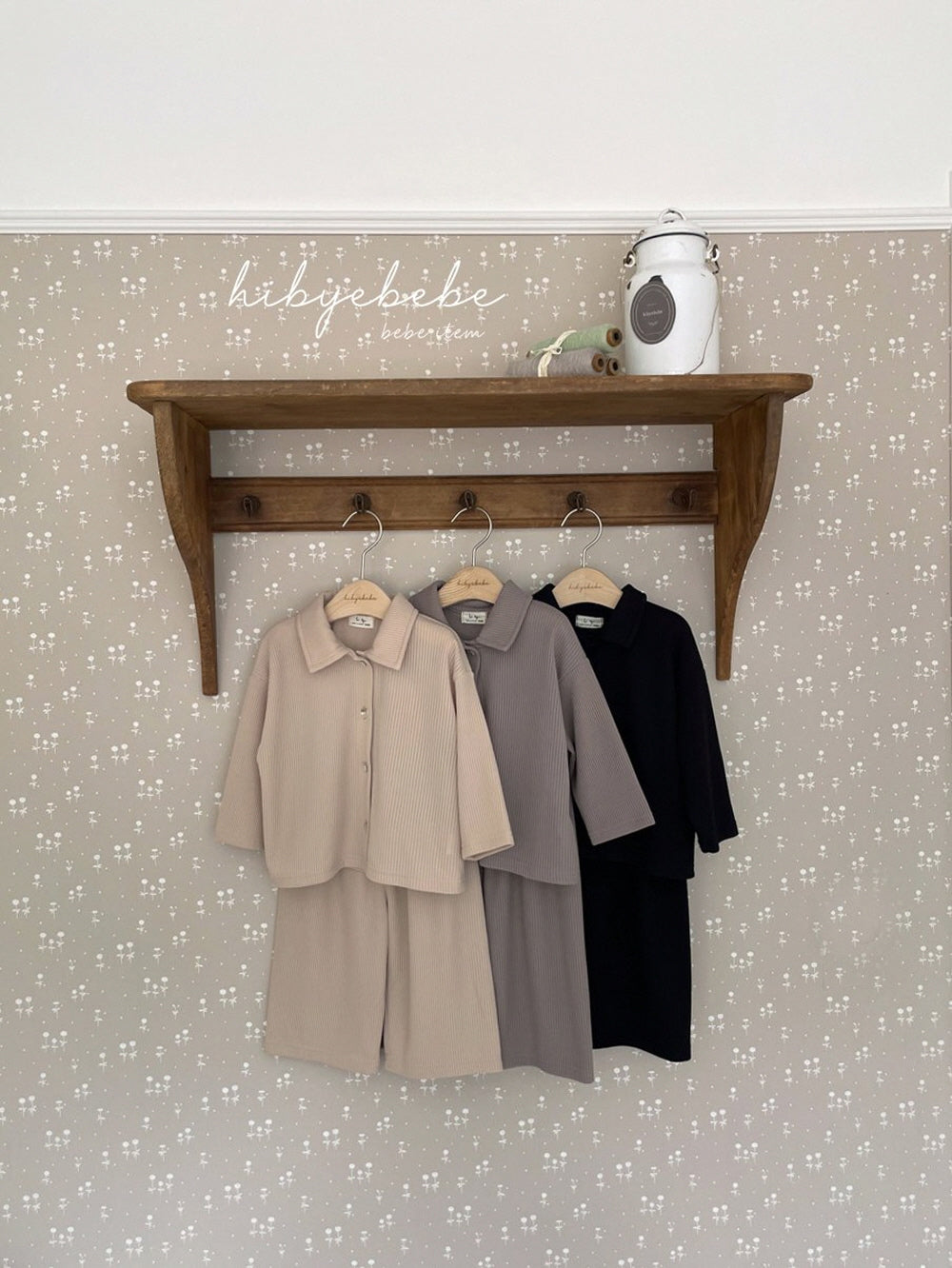 Square Collar Top and Bottom Set