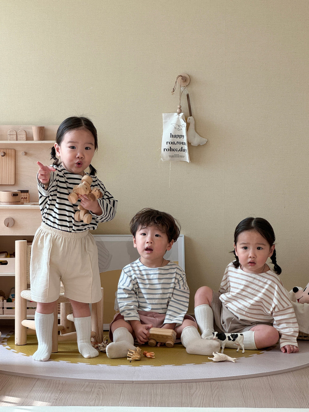 Joy Stripe Tee