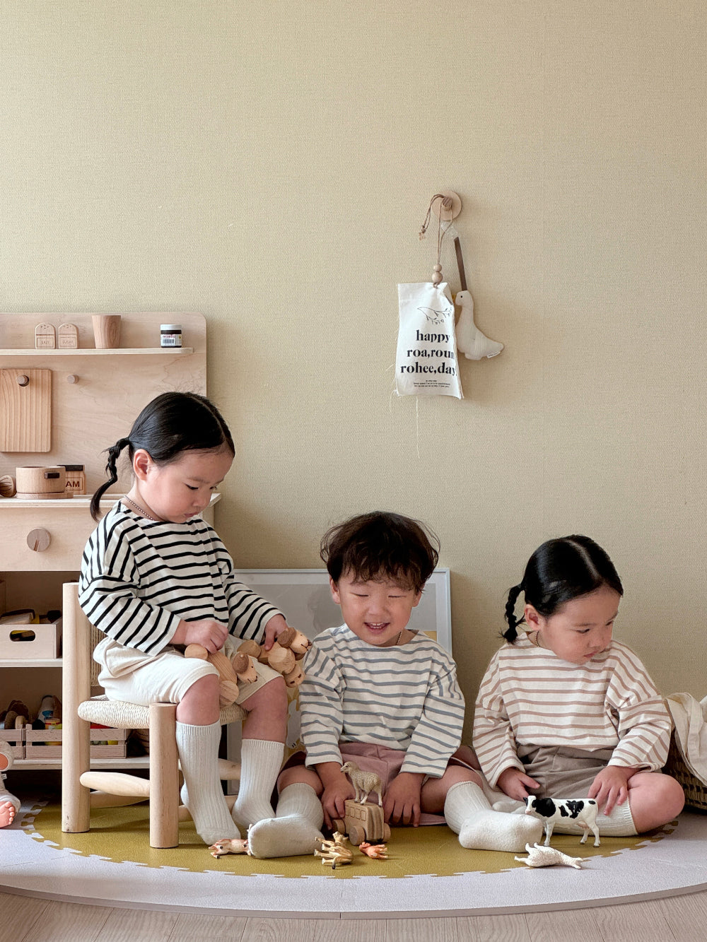 Joy Stripe Tee