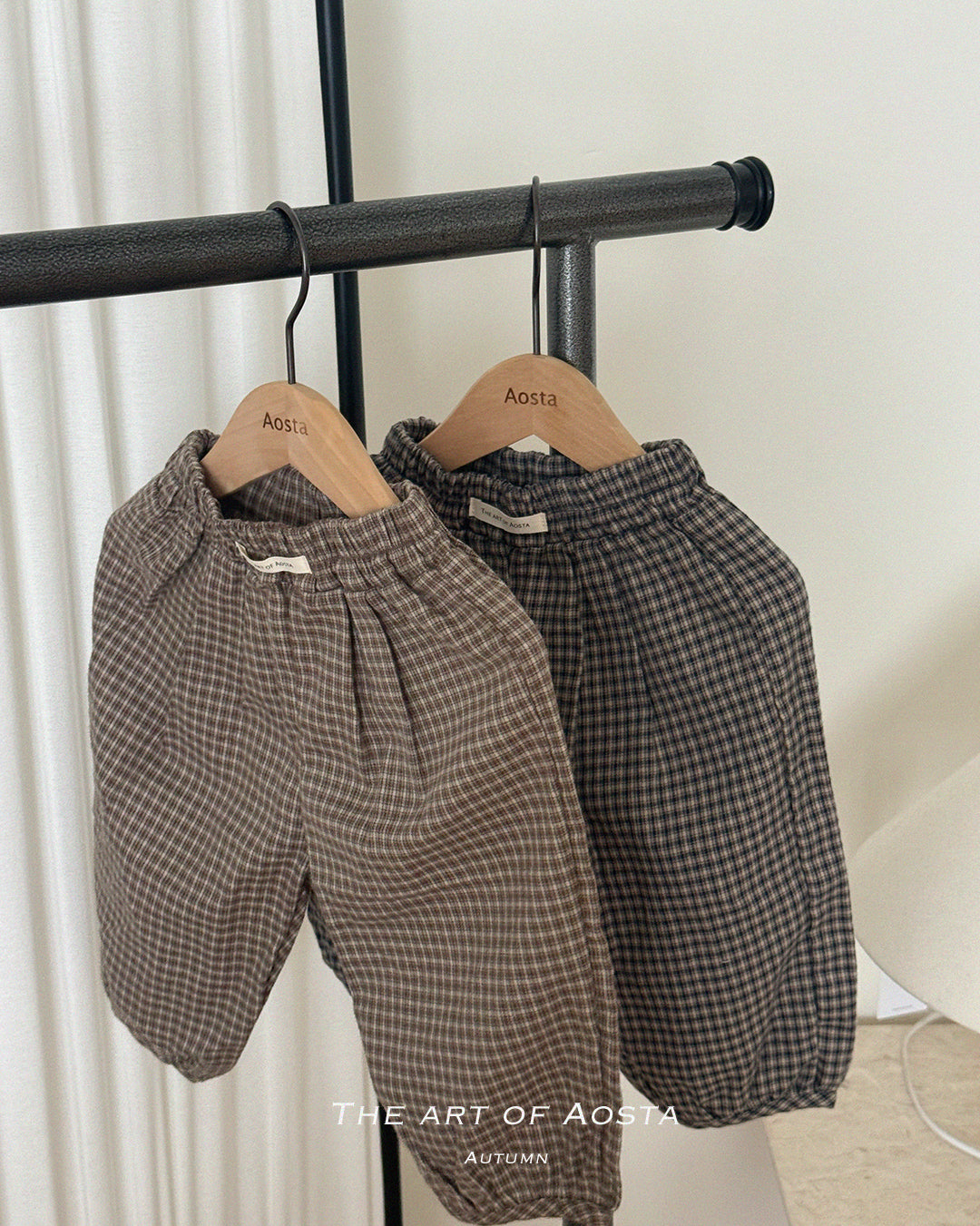 [Preorder] Mocha Balloon Pants