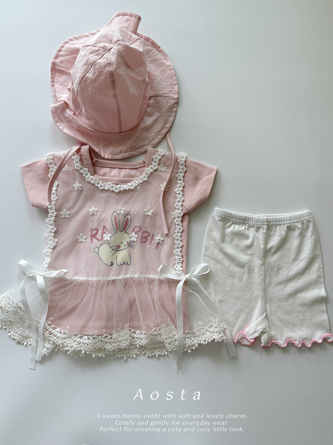 [Preorder] Lace Vest