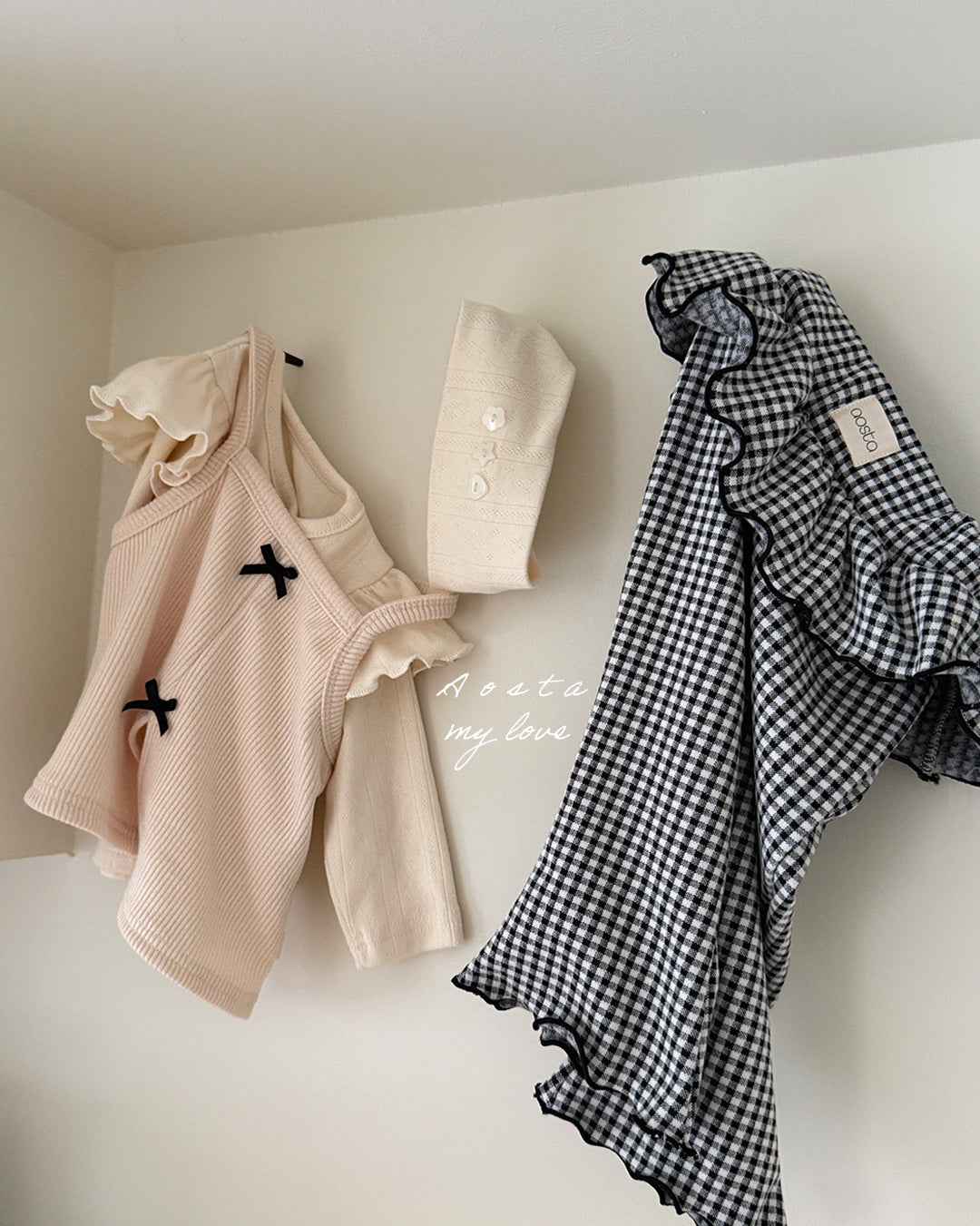 [Preorder] Kiki Frill Pants