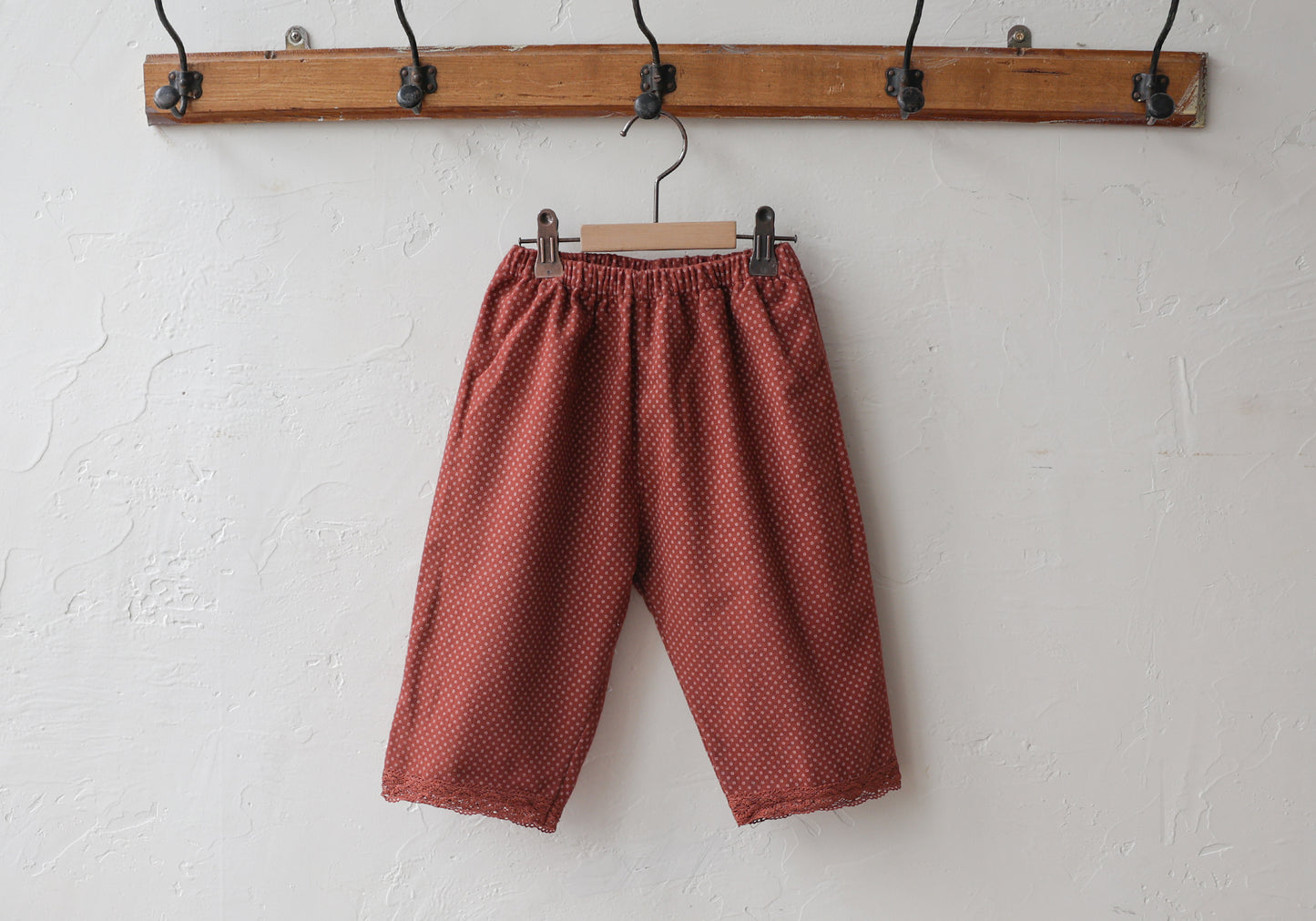 [Preorder] Slow Pants (2 colors)