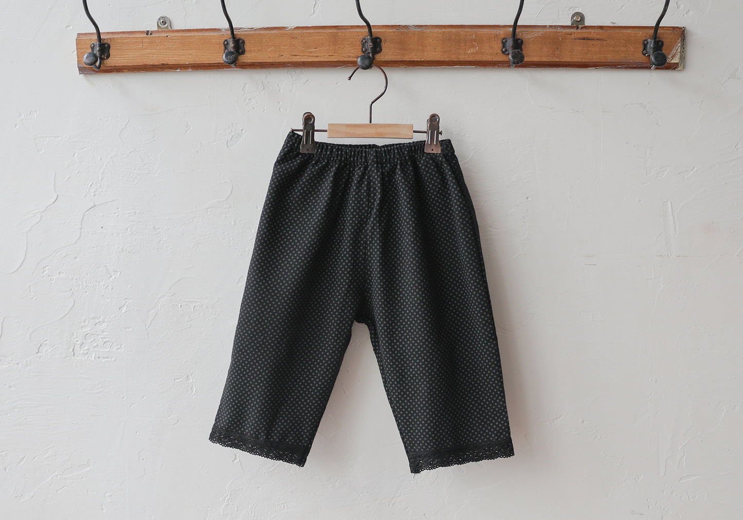 [Preorder] Slow Pants (2 colors)