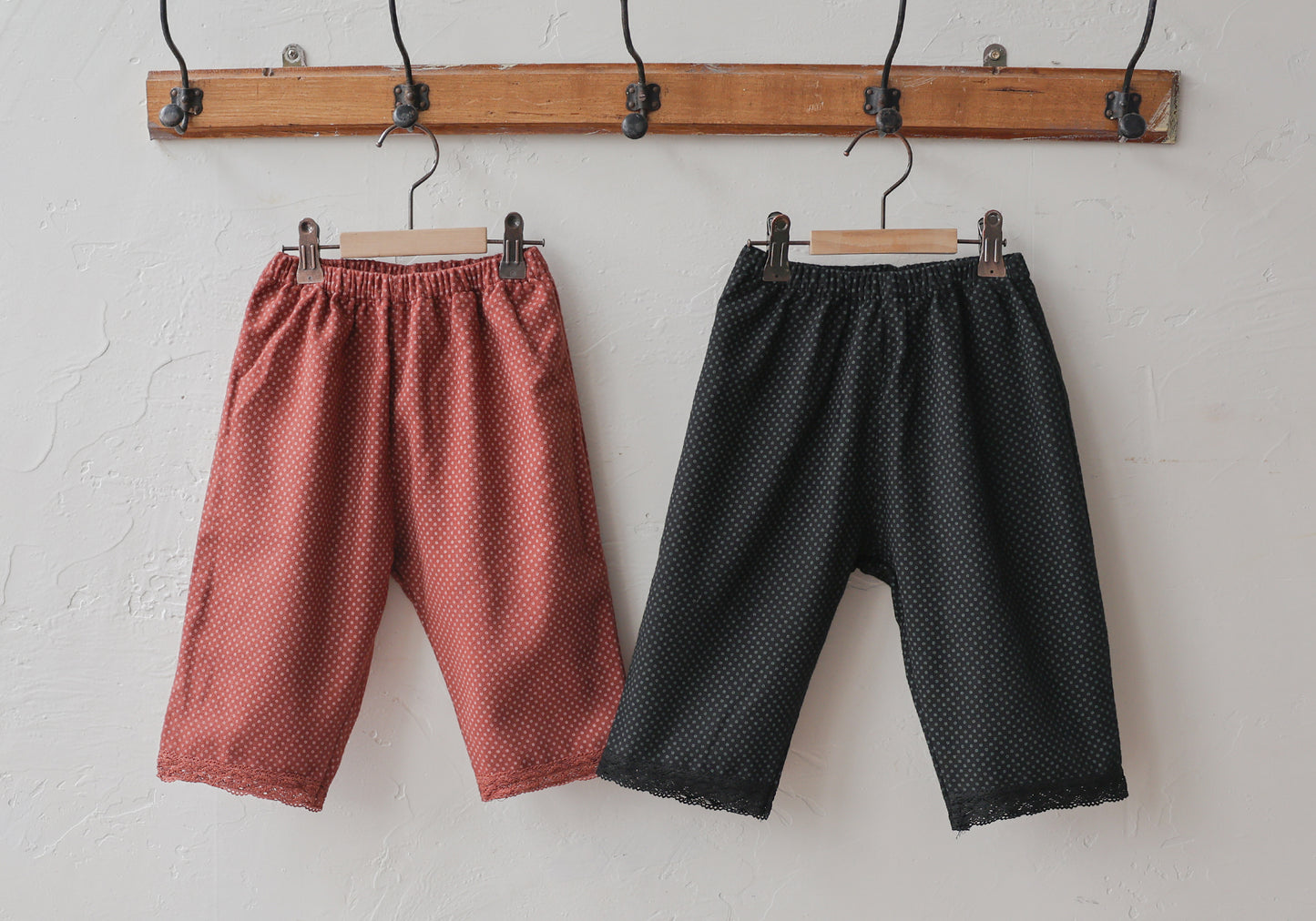 [Preorder] Slow Pants (2 colors)