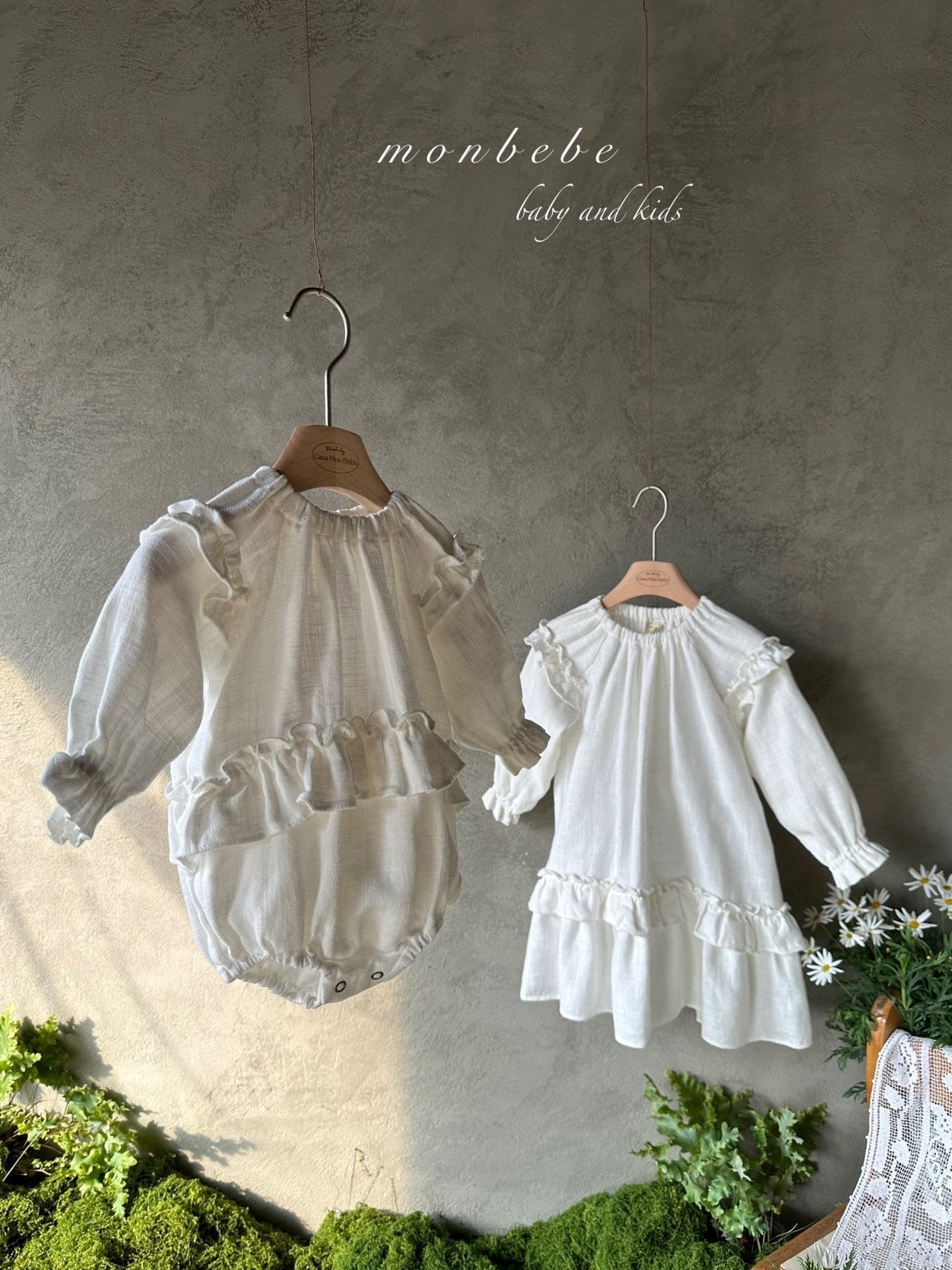 (1-2Y) Franc Bodysuit